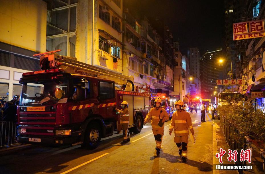 香港油麻地唐樓發(fā)生火災 至少造成7死11傷