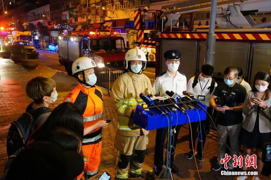 香港油麻地唐樓發(fā)生火災(zāi) 至少造成7死11傷