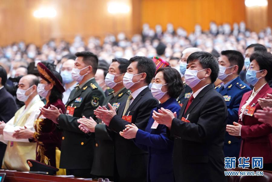 全国政协十三届四次会议在京开幕