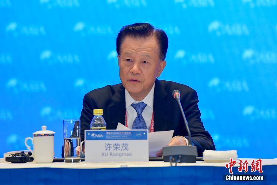 博鳌亚洲论坛举行华商领袖与华人智库圆桌会议