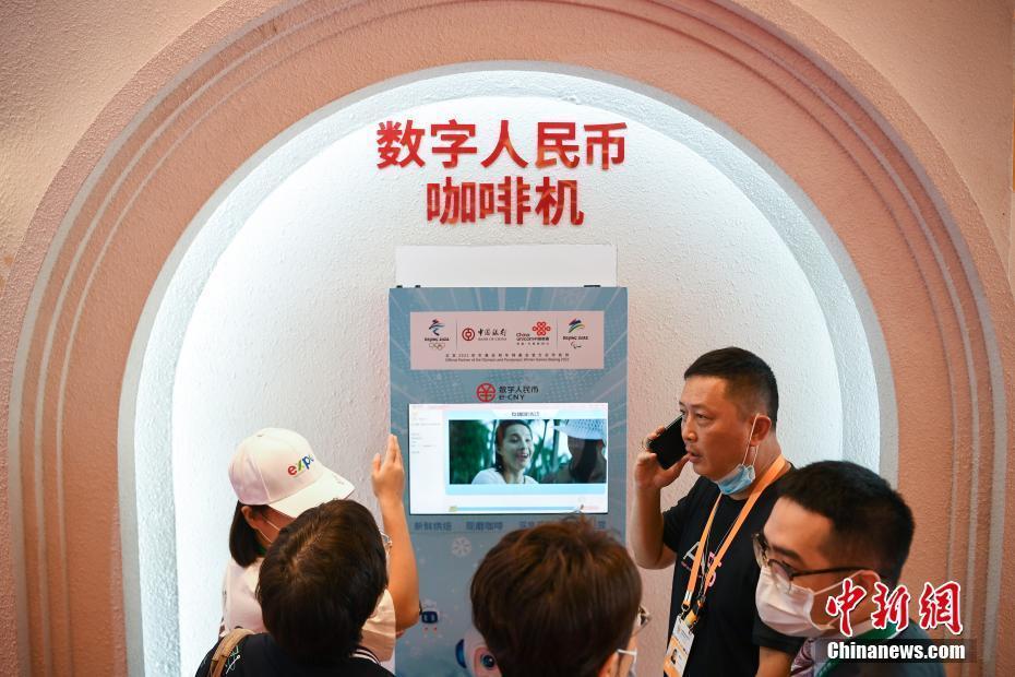 中国国际消费品博览会开展