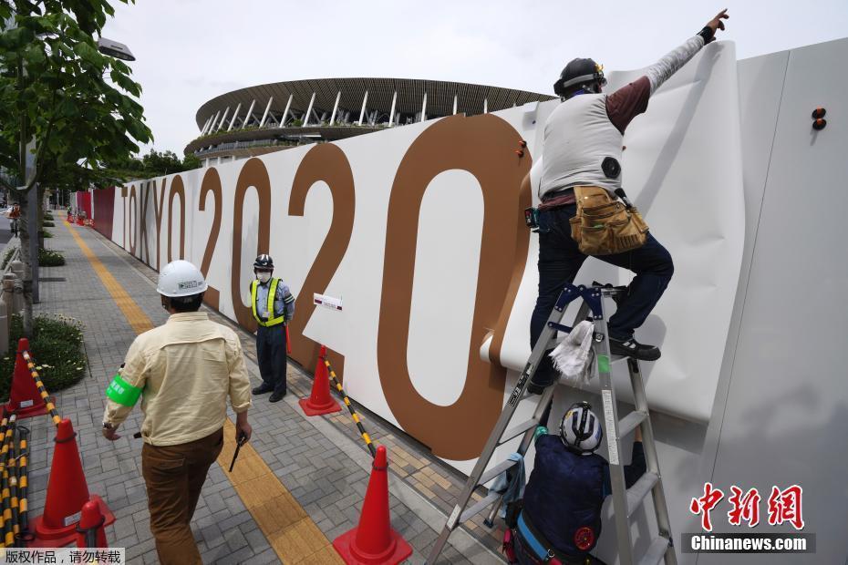 東京奧運準備工作持續 已有超萬人辭去志愿者職務