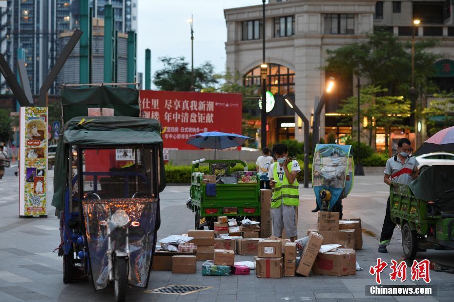 廣州中風險地區(qū)清零 目前全市均為低風險地區(qū)