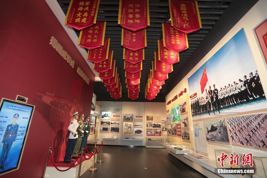 駐香港部隊(duì)展覽中心建成開放