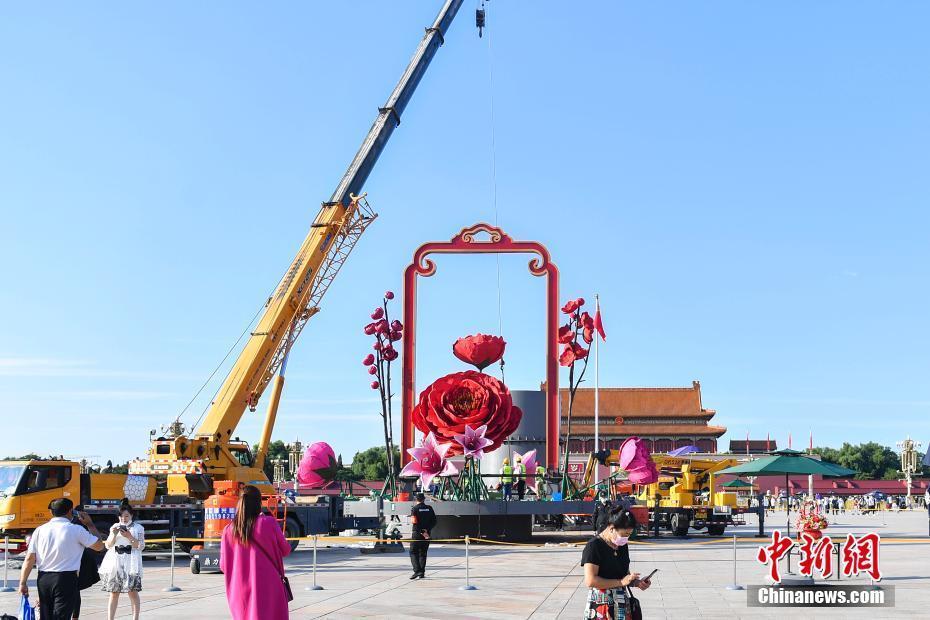 北京天安門廣場開始布置“祝福祖國”主題花壇