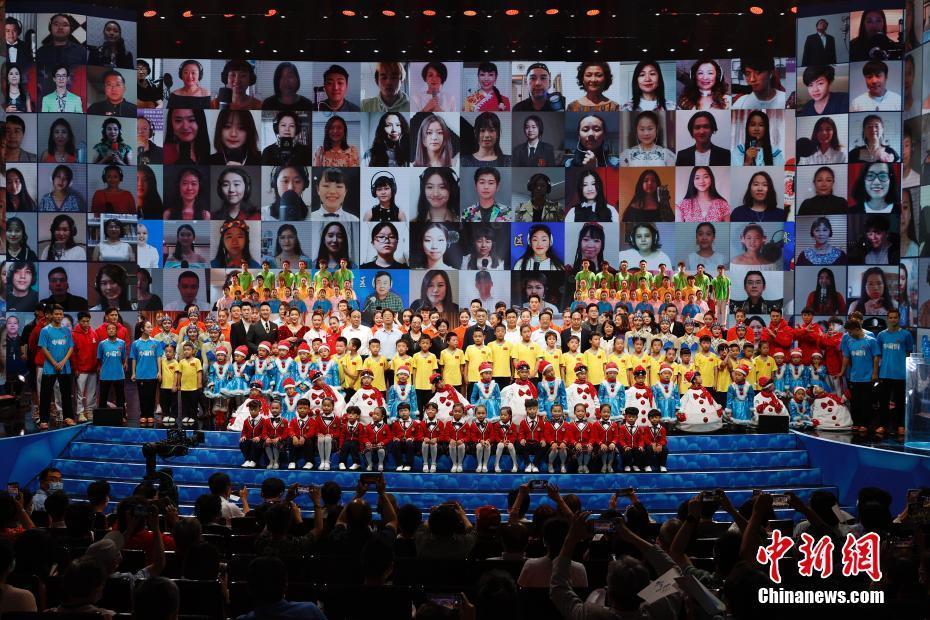 2021年“文化中國·水立方杯”中文歌曲大賽聯歡晚會在京舉行