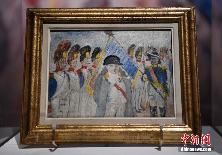 拿破侖相關拍賣品在巴黎蘇富比展出