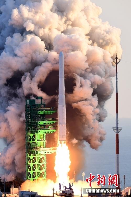 韩国首枚完全自主运载火箭首发未能成功入轨
