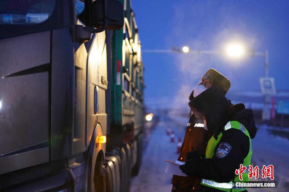 內(nèi)蒙古呼倫貝爾：跌破-40°C極寒天氣中的“疫”線堅守