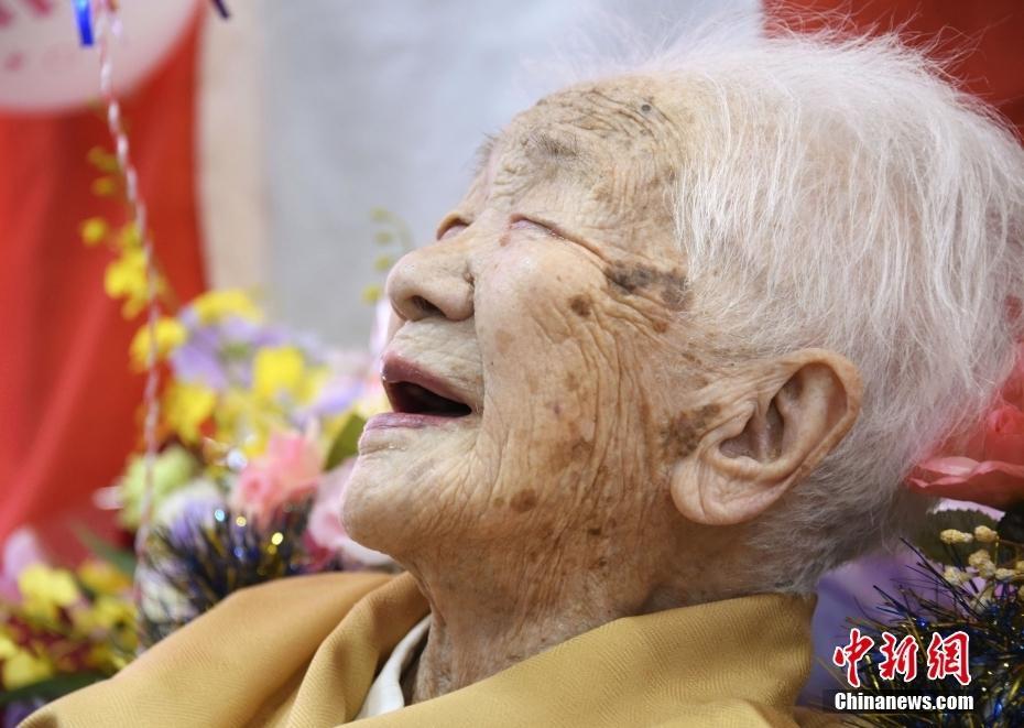 “全球在世最長(zhǎng)壽老人”迎來(lái)119歲生日