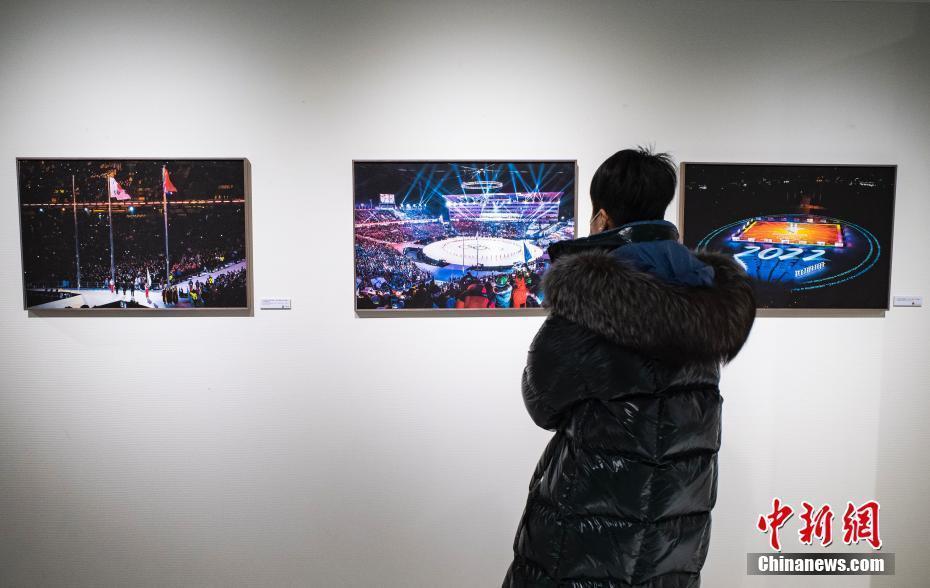 中韩冬奥交流展在北京举行