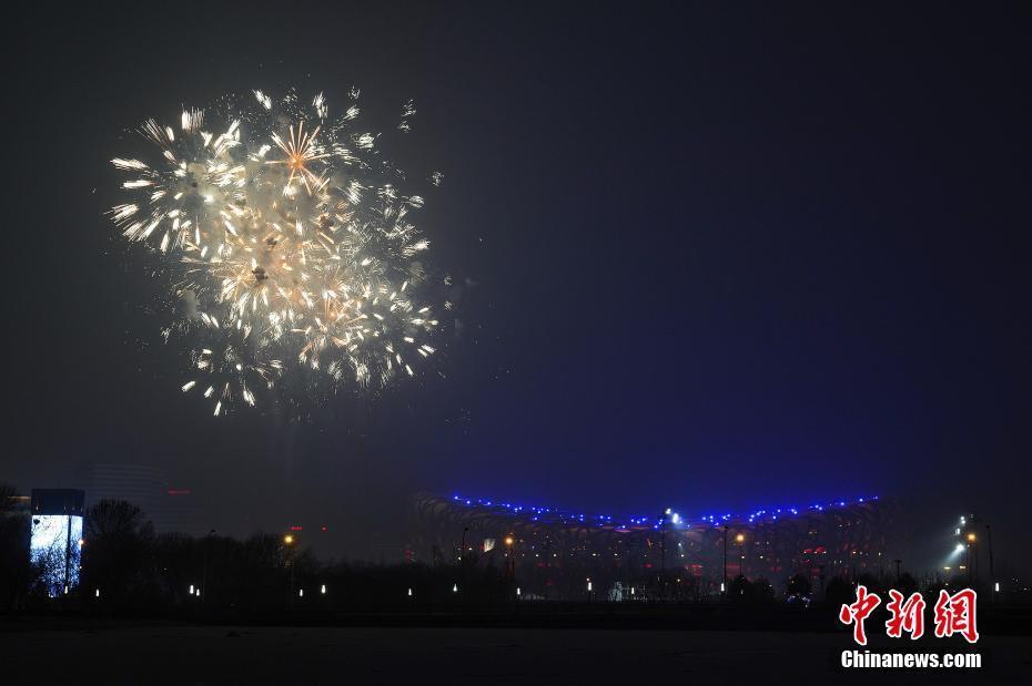 北京冬奥会开幕式彩排 烟花点亮鸟巢夜空