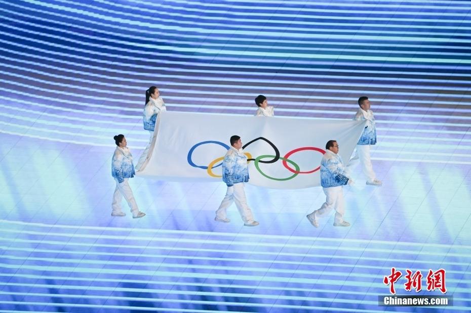 北京冬奥会开幕式举行