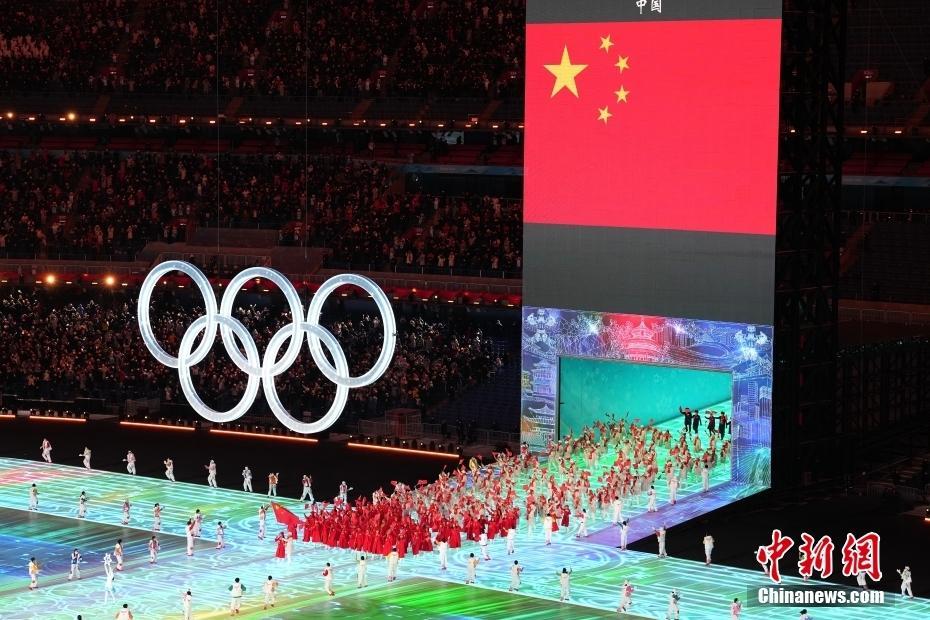 北京冬奥会开幕式举行