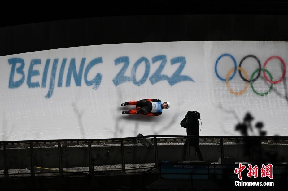 中国队首次亮相冬奥雪橇赛场
