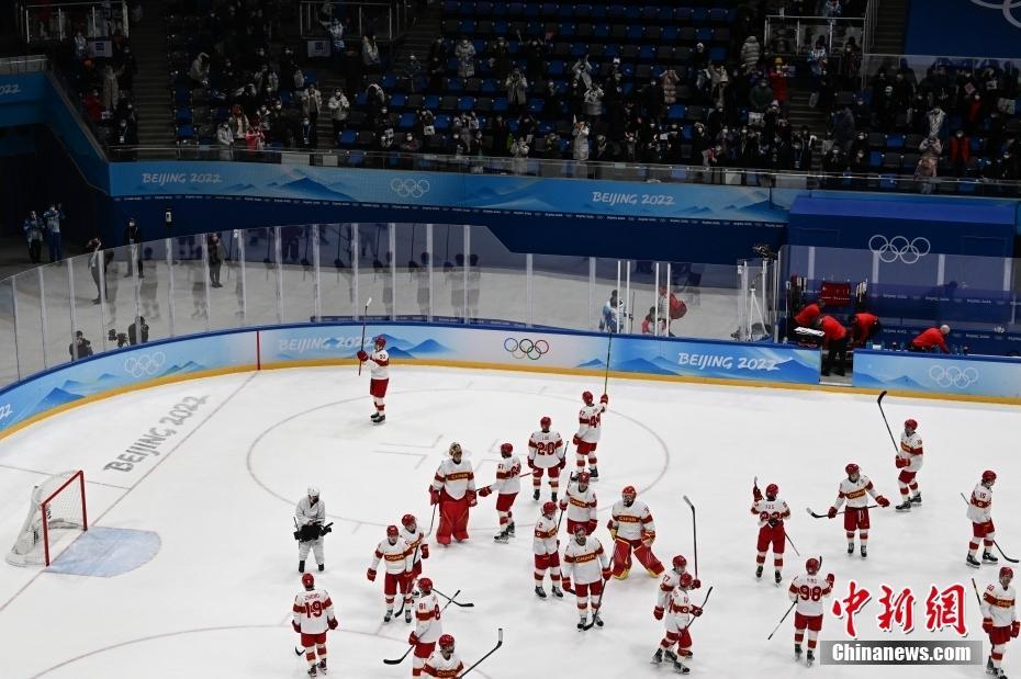 晋级赛负于加拿大队 中国队告别北京冬奥男子冰球赛场
