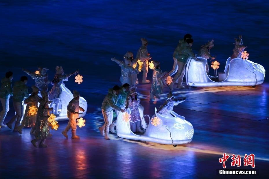 2022北京冬奥会闭幕式举行