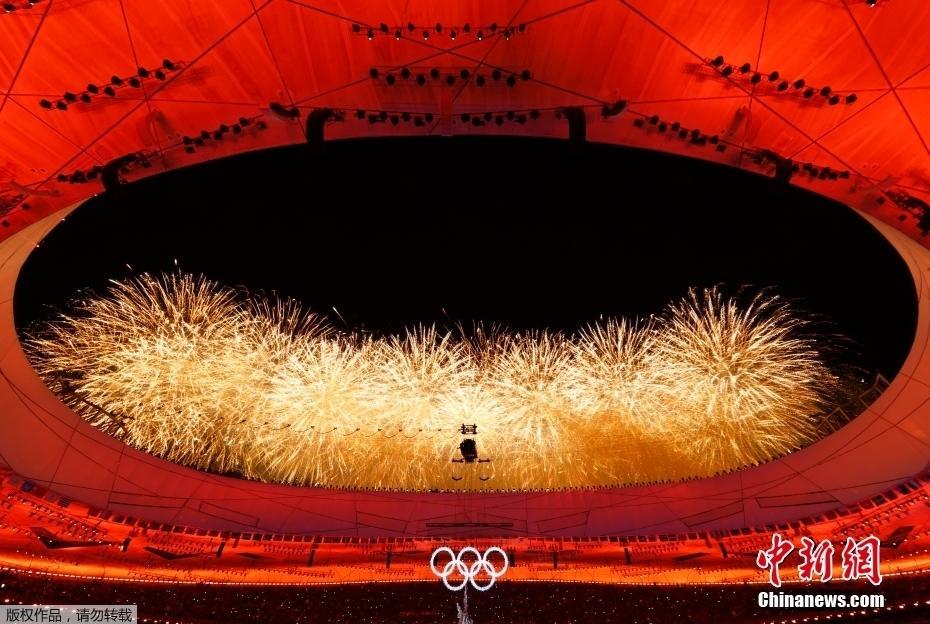 2022北京冬奥会闭幕式举行