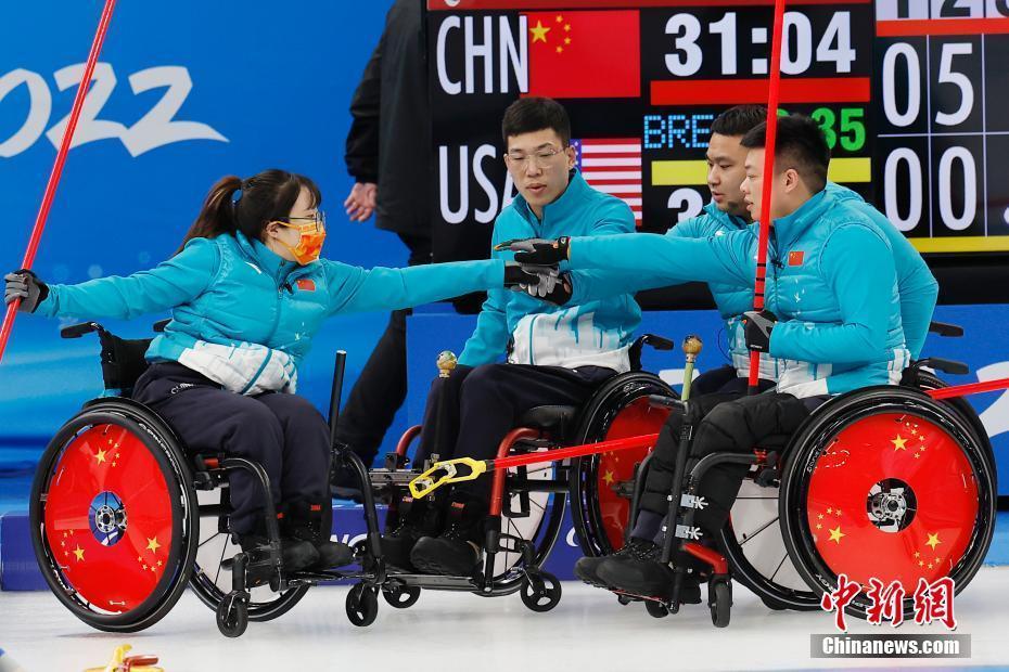 冬殘奧會輪椅冰壺循環賽：中國隊戰勝美國隊