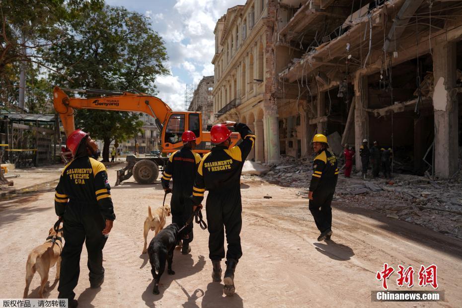 古巴哈瓦那酒店爆炸搜救持续 嗅探犬加入救援