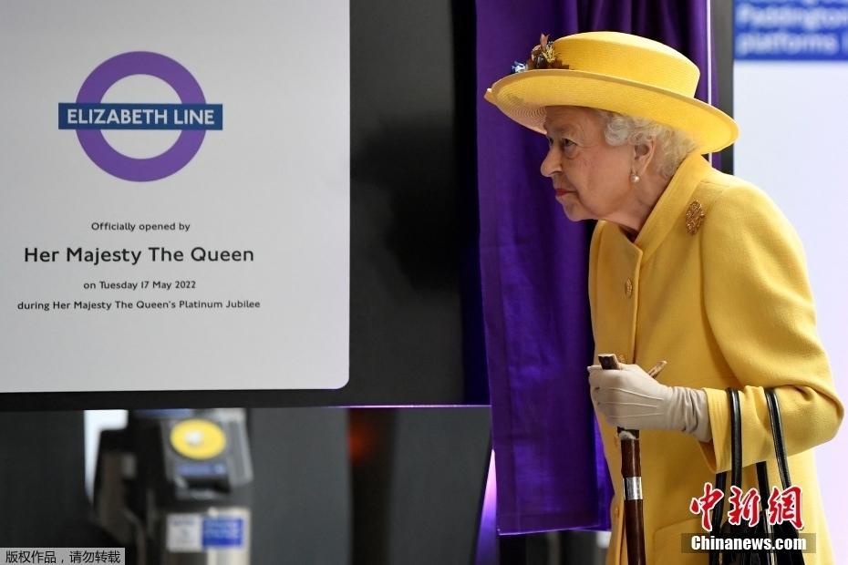 英國女王出席倫敦伊麗莎白線開通儀式