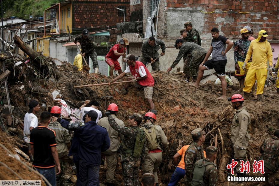 巴西東北部暴雨引發多地山體滑坡 死亡人數升至56人