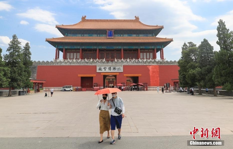 北京故宮恢復開放
