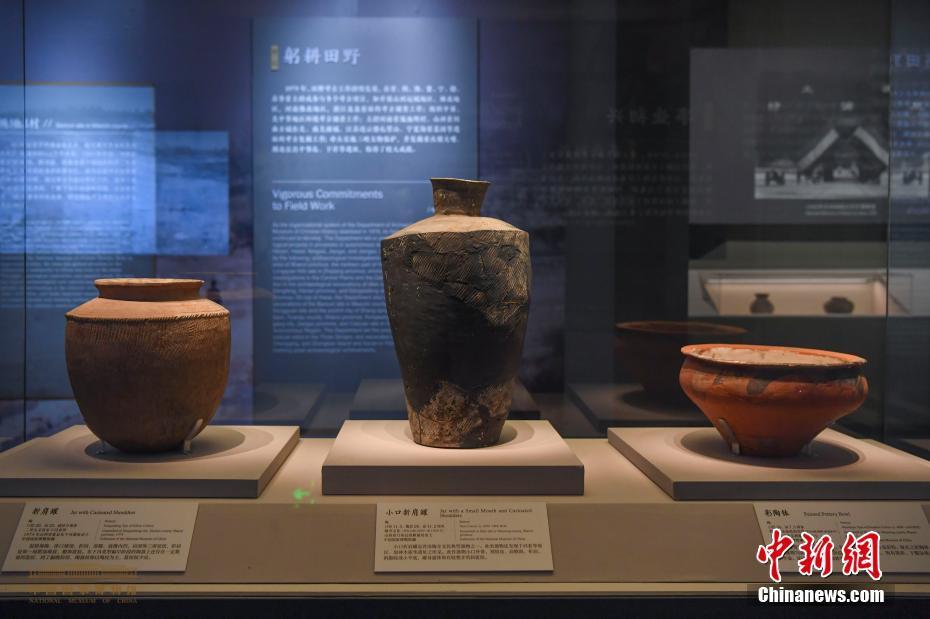 240余件代表性文物亮相中国国家博物馆考古成果展