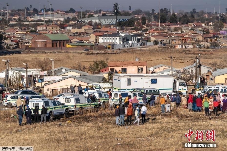 南非約翰內斯堡一酒吧發(fā)生槍戰(zhàn) 已致15人死亡多人受傷