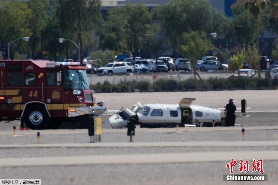 美國(guó)兩架小型飛機(jī)相撞 事故已造成多人死亡