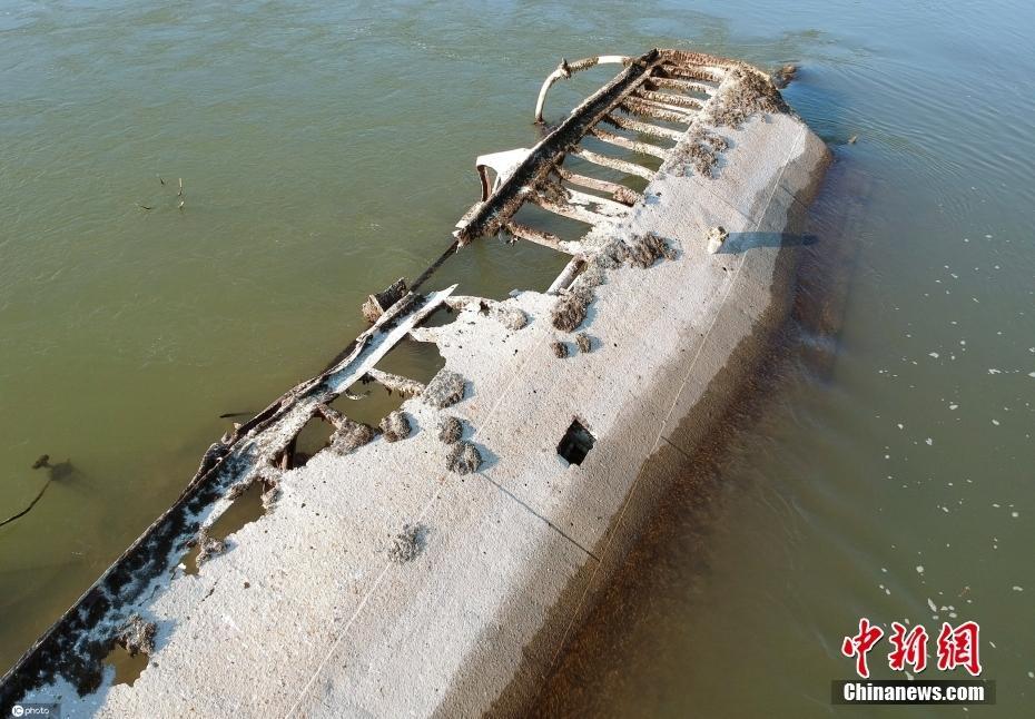 多瑙河匈牙利境內(nèi)河段水位下降嚴(yán)重 二戰(zhàn)沉船露出水面