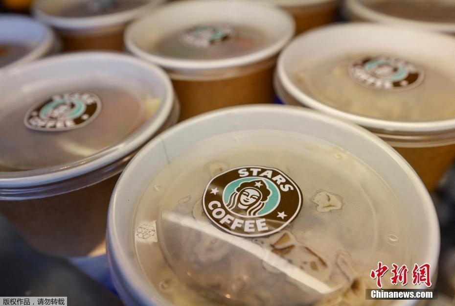“俄版”星巴克來(lái)了,！改名Stars Coffee恢復(fù)運(yùn)營(yíng)