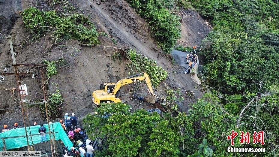 哥伦比亚山体滑坡死亡人数升至33人