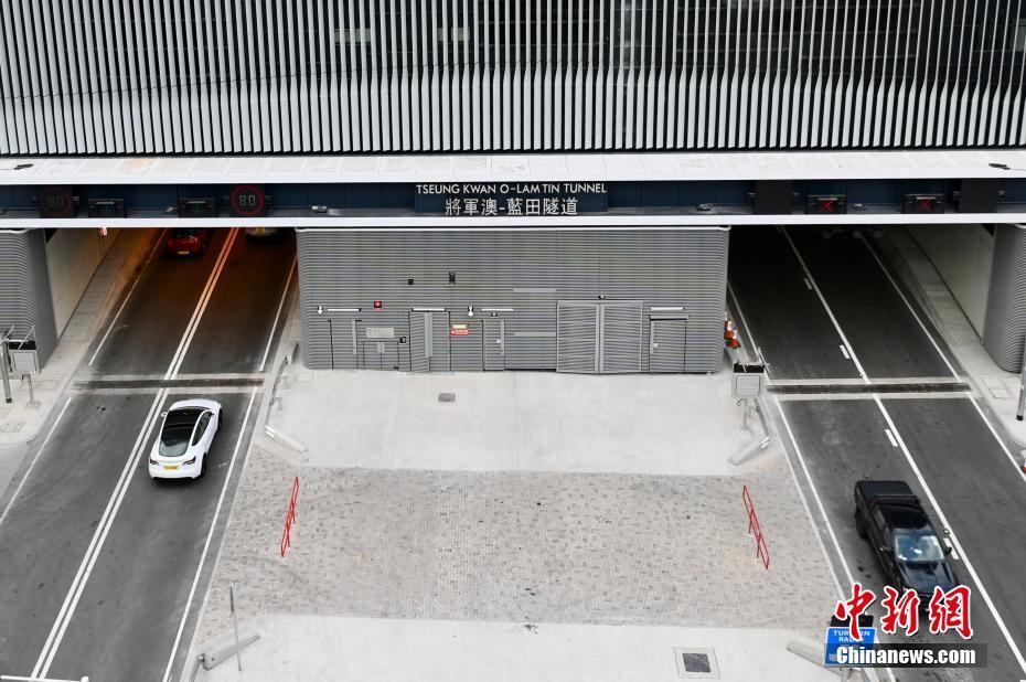 香港將藍隧道及將軍澳跨灣連接路正式通車