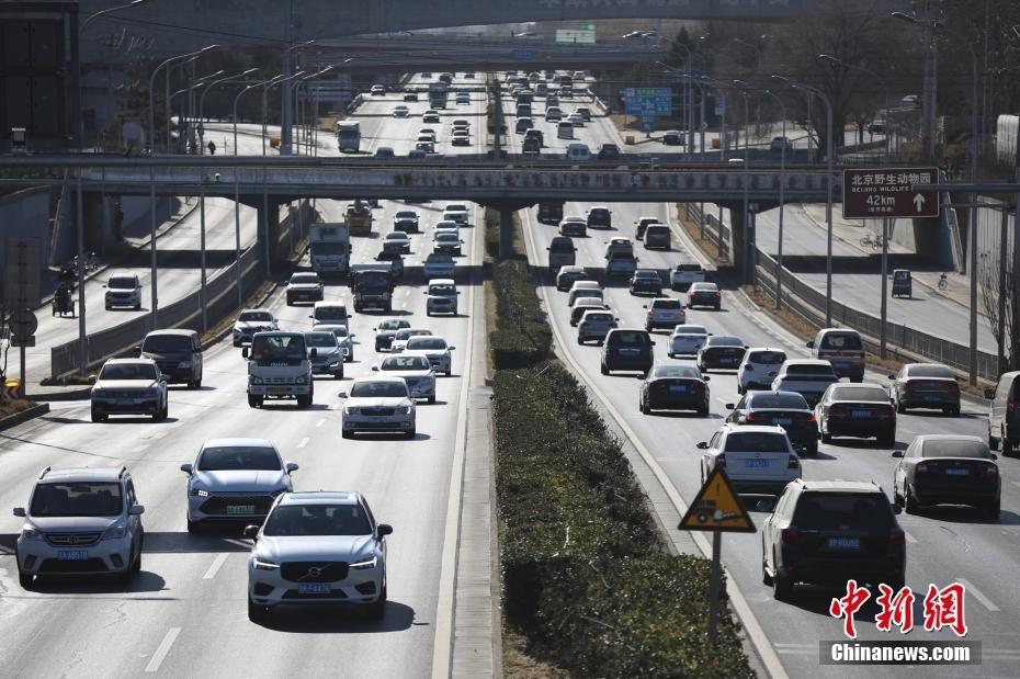 北京暫緩實施機(jī)動車尾號限行措施