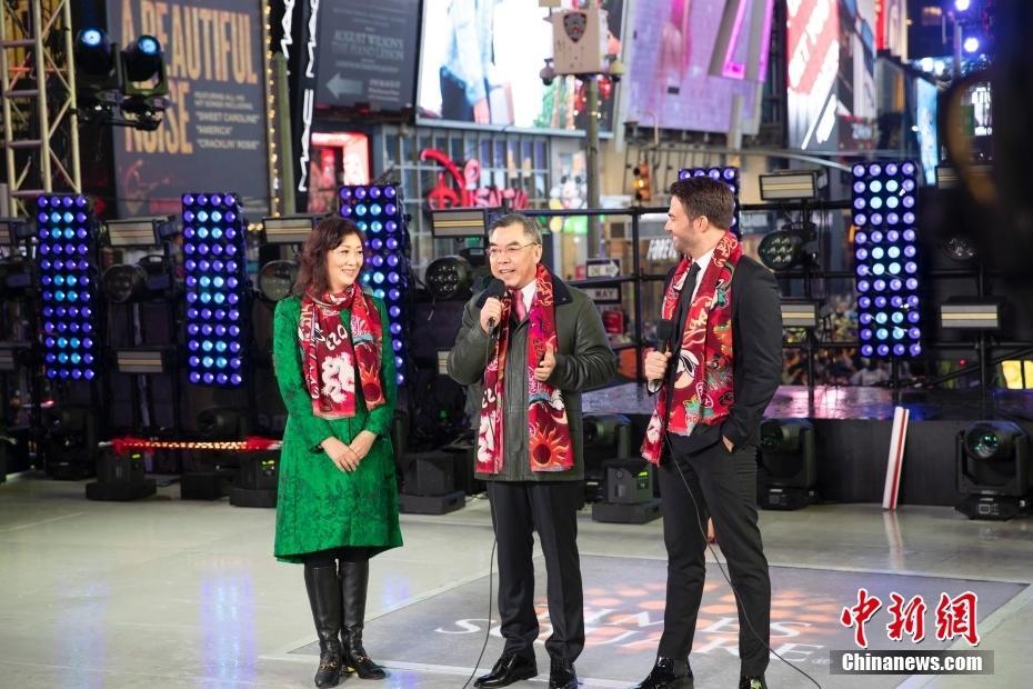 中國香港文藝表演登臺紐約時報廣場跨年慶典