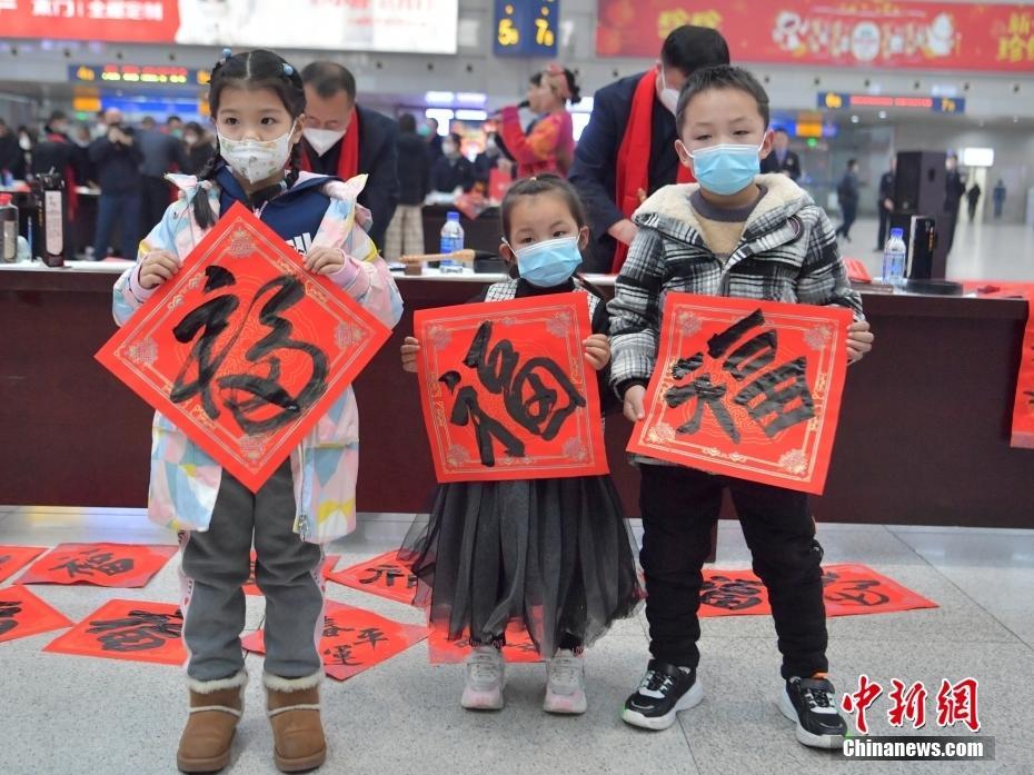 【圖刊】春運首日 圖看回家路上的“關鍵詞”