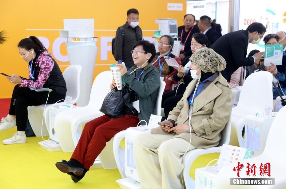 第九届中国国际养老服务业博览会在北京举行