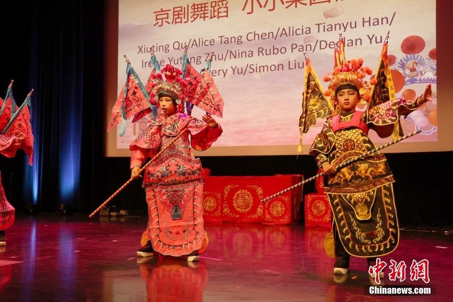 加拿大蒙特利爾舉行首屆中加青少年藝術(shù)團(tuán)國(guó)粹傳承專場(chǎng)演出