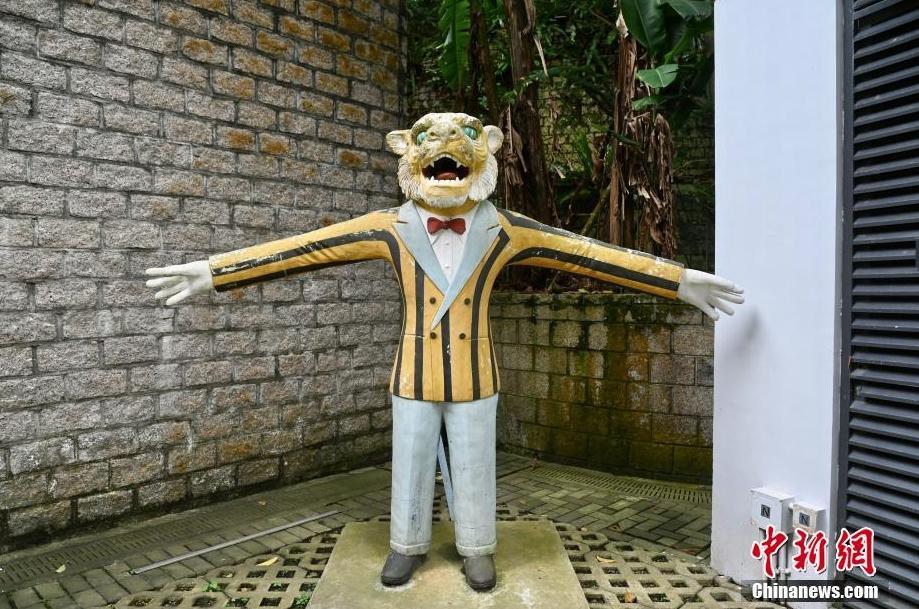 香港一級歷史建筑虎豹別墅重新開放予市民預約參觀