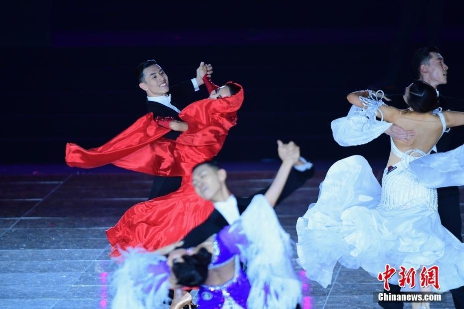 2023第十八届世界杯国际标准舞公开赛深圳开赛