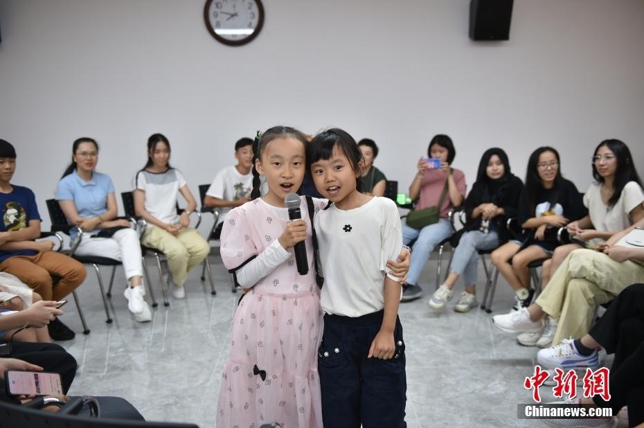 2023海外華裔青少年夏季研學營舉行破冰活動