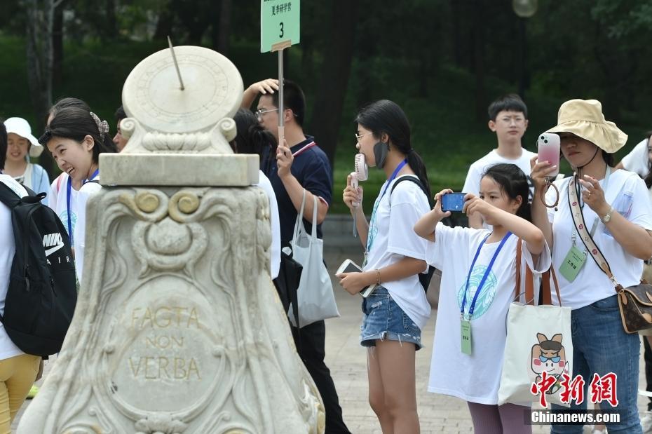 Z世代體驗大學課堂 華裔青少年參訪清華大學