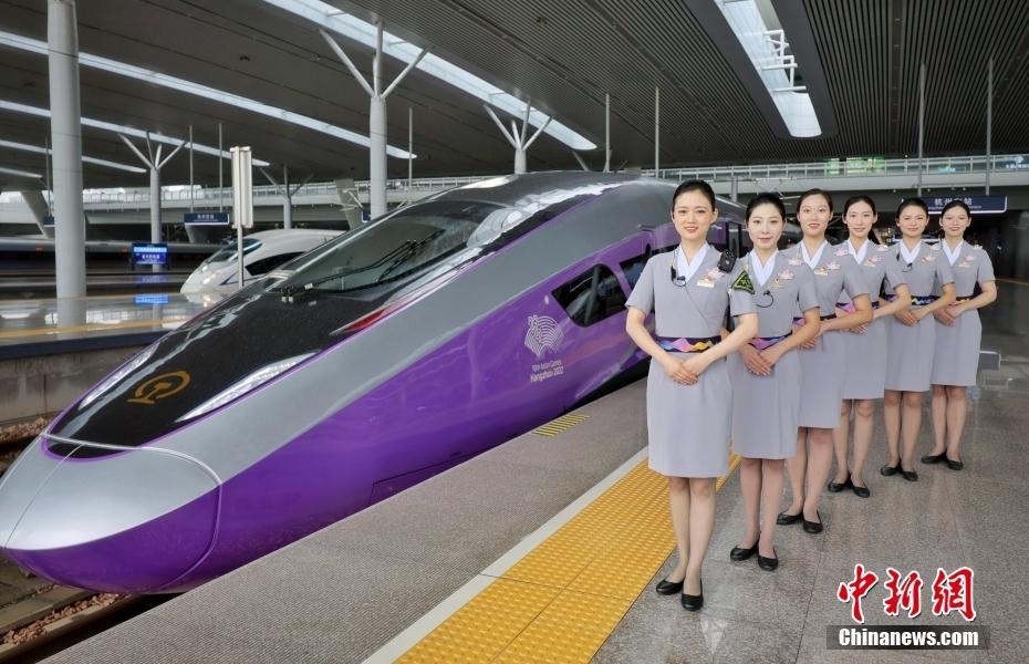 浙江杭州：复兴号亚运智能动车组列车正式投入运营