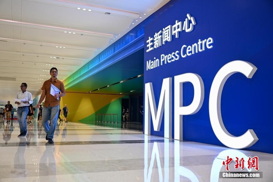 杭州亚运会开幕在即 主媒体中心迎各国记者