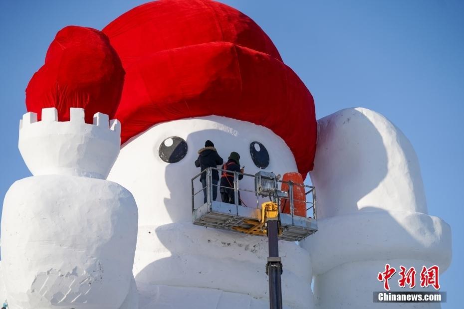 黑龍江哈爾濱：雪人谷內(nèi)“大雪人”將亮相