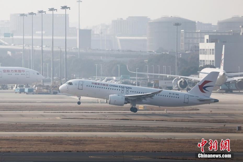 東航第四架C919客機飛抵揚泰機場 進行飛行訓(xùn)練