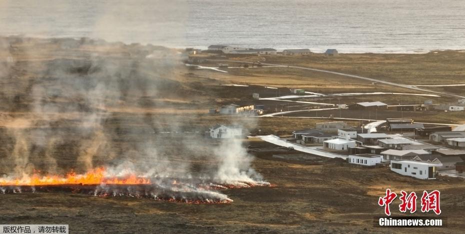 冰島城鎮(zhèn)附近發(fā)生火山噴發(fā) 巖漿逼近建筑物