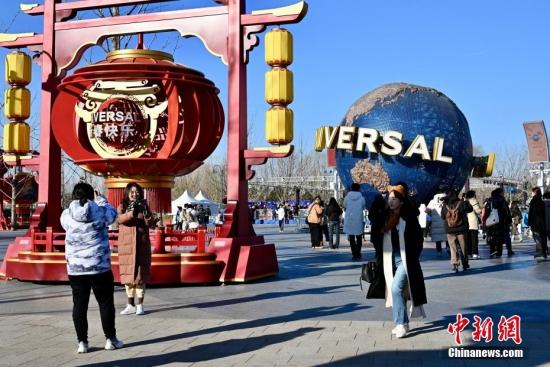 北京环球度假区开启“环球中国年”