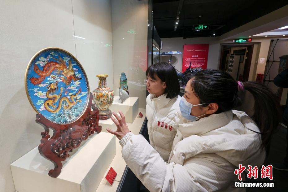 （新春見聞）“龍的傳人”非遺景泰藍(lán)傳承藝術(shù)展即將在北京開展